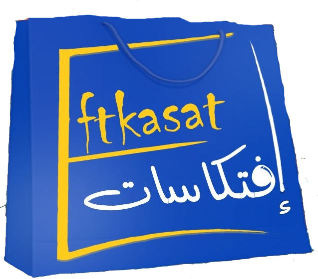 Eftkasat suez